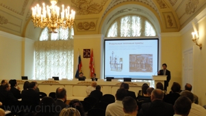 СИНТО: Презентация продукции ЗАО "СИНТО" на семинаре "Промышленность Санкт-Петербурга для повышения энергосбережения в городском хозяйстве" СИНТО: Презентация продукции ЗАО "СИНТО" на семинаре "Промышленность Санкт-Петербурга для повышения энергосбережения в городском хозяйстве"